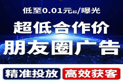 探索SEM优化托管的成功案例与策略